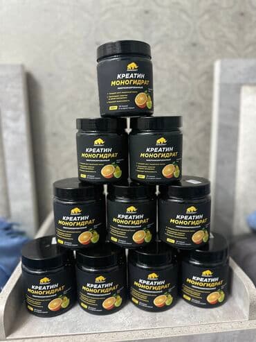 аль вазнун побочные эффекты: Ассаламу алейкум,друзья! Для тех,кто реально хочет результата в зале 💯 — 3