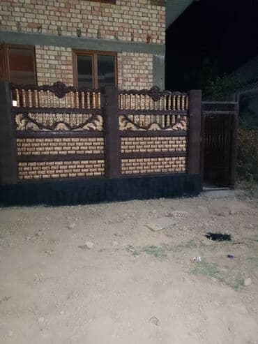 профнастил для забора: Заборы и ограждения, Гарантия — 8