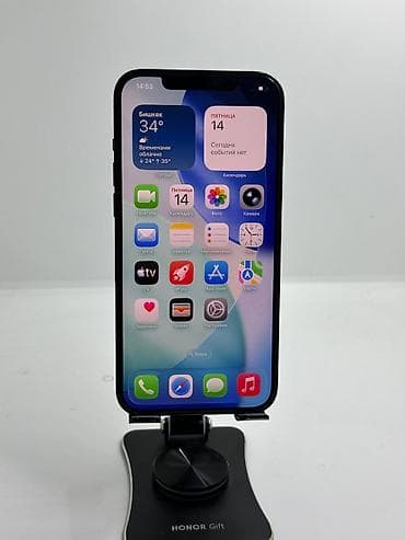 aiphone 13: IPhone 12 Pro Max, Б/у, 128 ГБ, Синий, Защитное стекло, 77 % — 4