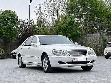 Mercedes-Benz S-Class: 2003 г., 5 л, Автомат, Бензин, Седан