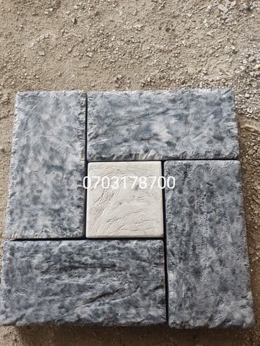 апарат брусчатка: Брусчатка элитка, под мраморные, большой выбор, товар наличии по — 8