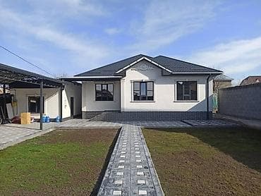 Продается дом Ак Ордо-1