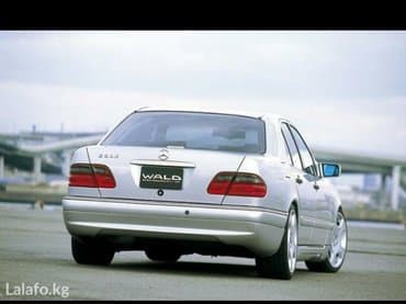 коробка передач автомат ремонт: Ремонт акпп мерседес — 1