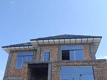 еврокуб пищевой: Глянцевые — 8