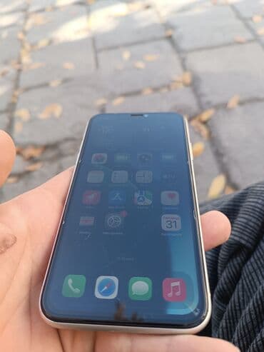 ноутбуки бишкек б у: IPhone 11, Б/у, 128 ГБ, Желтый, Чехол, Стилус, 100 % — 1