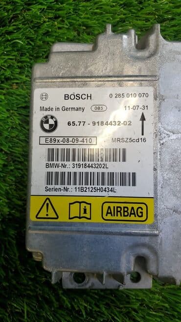 блок srs: Блок SRS BMW E90 Блок управления подушками безопасности для BMW 3 — 4