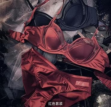 Комплект, Бюстгальтер, Микрофибра