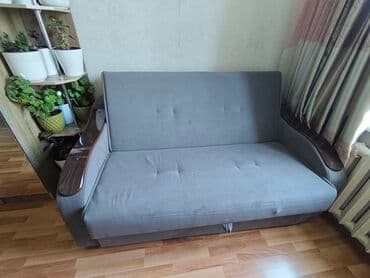 Раскладной диван, Б/у