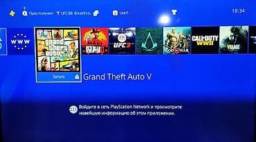 игры ps5 бишкек: Игровая консоль Sony PlayStation 4 Slim б/у, прошитая, память 500гб, с — 2