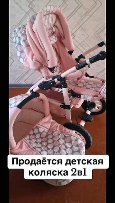 коляски зиппи 3 в 1 цена: Детская коляска 2 в 1 - Комплектация: прогулочный блок и — 1