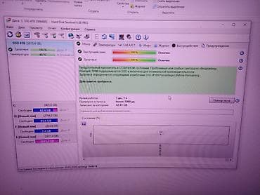 sata m2: Накопитель, Б/у, SSD, 4 ТБ, 2.5" — 2