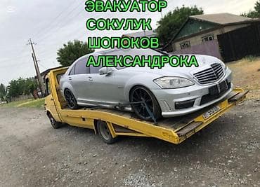 бортовый сапок: С лебедкой — 2