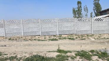 профнастил для забора: Заборы и ограждения, Гарантия — 25