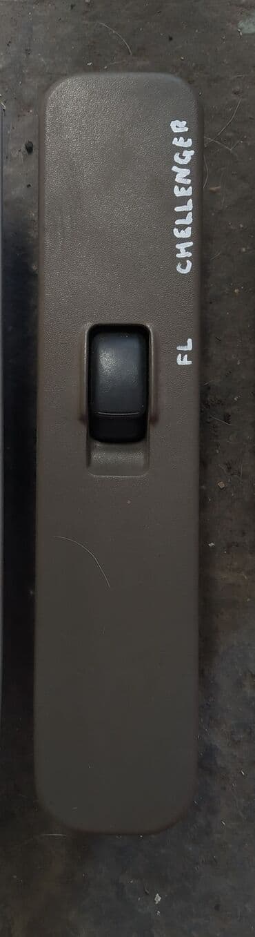 запчасти на мицубиси паджеро 2: Переднее левое Mitsubishi, Б/у, Оригинал — 1