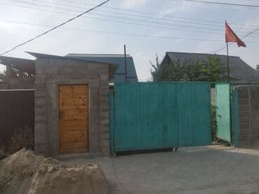 сдаю швейный цех с оборудованием: 30 кв. м, 1 бөлмө, Забор, тосулган — 3