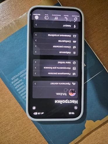 huawei watch d2: IPhone 13 Pro, 256 ГБ, Sierra Blue, Чехол, 87 % — 5