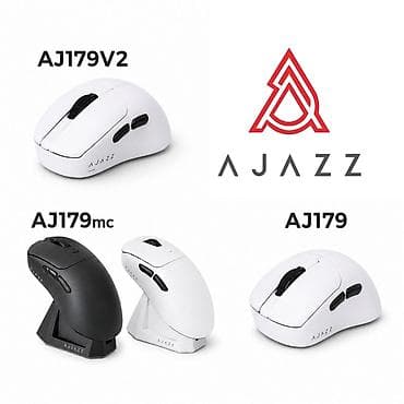 Игровые мыши AJAZZ серии AJ179 Модели: - AJ179V2 — компактная