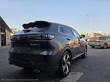 бетономешалка новая: Changan CS55 Plus: 2025 г., 1.5 л, Бензин, Кроссовер — 3