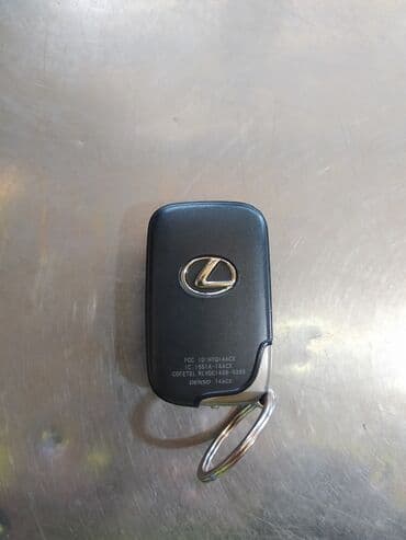 набор ключей для автомобиля цена бишкек: Капитальный ремонт деталей автомобиля — 18