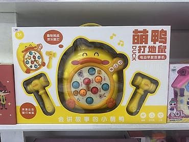утка в очках: Игровой набор «Уточка — Бей кротов» (Whack-a-mole) для детей 3+ - — 1
