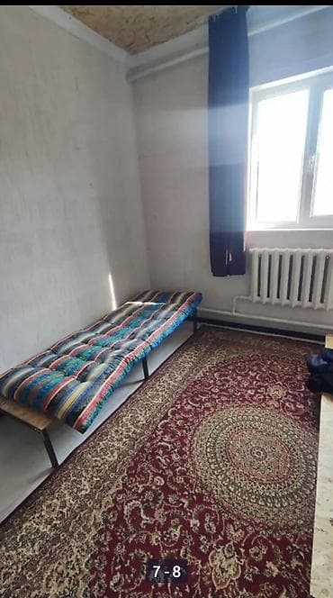 кант дома продажа: Продаётся жилой дом с ограждённым двором. - Кирпичный/блочный участок — 7