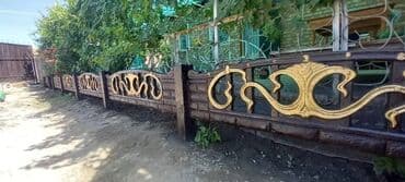 изгородь купить: Заборы и ограждения, Бесплатный выезд, Гарантия, Бесплатная доставка — 15