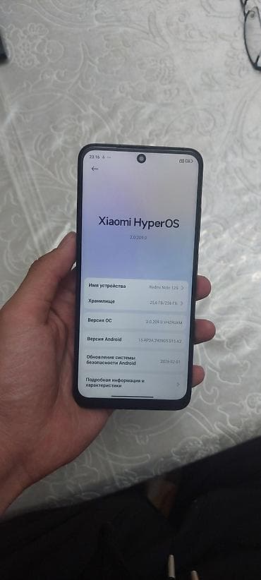 sd disk: Redmi, Redmi Note 12S, Б/у, 128 ГБ, цвет - Черный, 1 SIM, 2 SIM, eSIM — 2