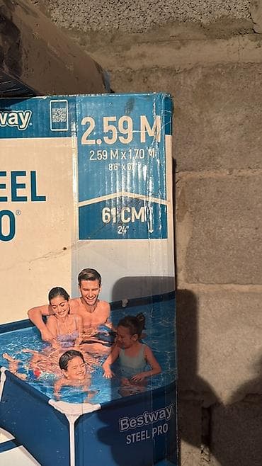 Спорт и отдых: Каркасный бассейн Bestway Steel Pro. - Размеры: 2,59 м × 1,70 м - — 1