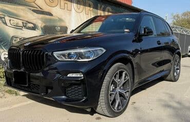 диск на х5: BMW X5: 2019 г., 3 л, Автомат, Бензиновая — 9