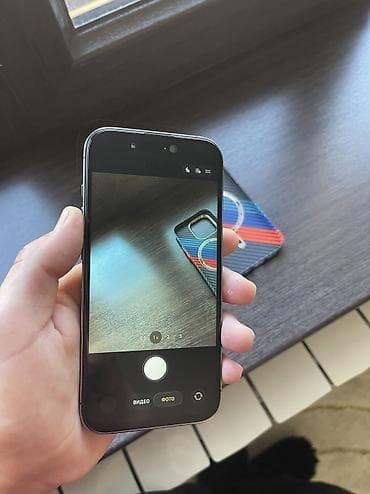aiphone 12 pro: IPhone 14 Pro, Б/у, Защитное стекло, Чехол — 6