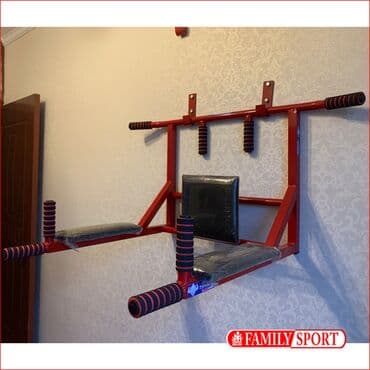 купить турник для дома: Турник, Новый, Бесплатная доставка — 4