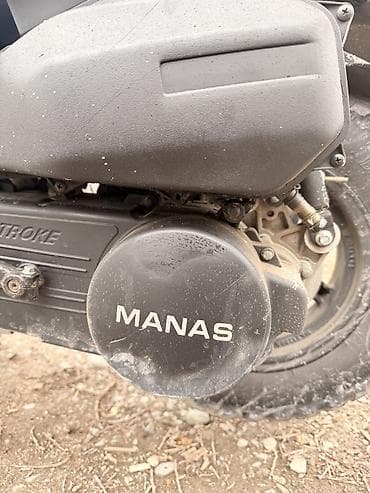 мопед рига 22: (ТОРГ ЭСТЬ). Скутер MANAS (бензиновый, 4‑тактный) - Тип — 3