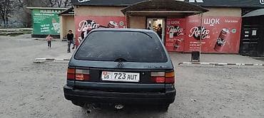 глушитель на гольф 2: Volkswagen Passat Variant: 1988 г., 1.8 л, Ручные, Бензин, Универсал — 4