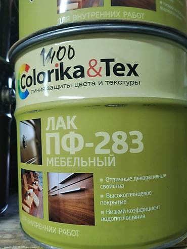 никил: Лак мебельный Colorika&Tex ПФ-283 - Для внутренних работ - Линия — 1