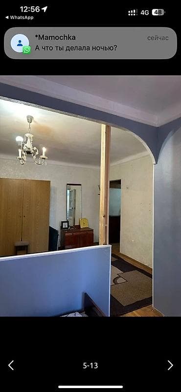 rent: 1 комната, Собственник, С мебелью полностью — 5