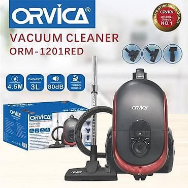 aura roboclean: Пылесос, Стандартный, Сухая, Мешок — 1