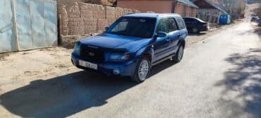 авто из кореи в наличии в бишкеке: Subaru Forester: 2004 г., 2.5 л, Автомат, Бензин, Кроссовер — 4