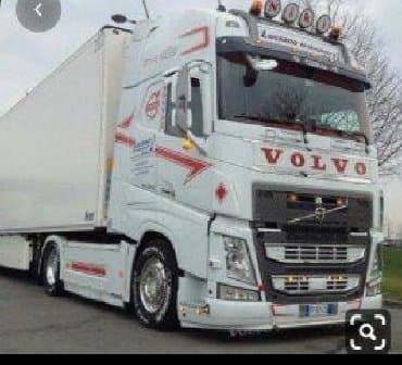 наклейка машин: Наклейки для грузовых авто любой сложности по низким ценам звоните в — 25