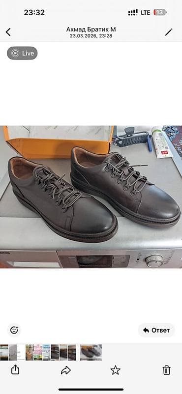 Туфли: Мужские туфли, 44, Salamander, Новый, цвет - Коричневый — 2