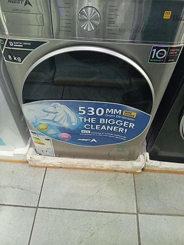 avest телевизор: Стиральная машина NEET MG80-14586/DBS с фронтальной загрузкой — 1