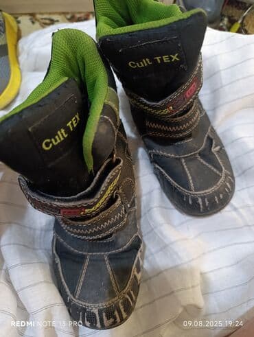 детская обувь сноубутсы: Детские зимние ботинки Cult TEX в черном цвете с яркими салатовыми — 1