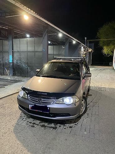 кардан одисей: Honda Odyssey: 2002 г., 2.3 л, Автомат, Газ, Минивэн — 2