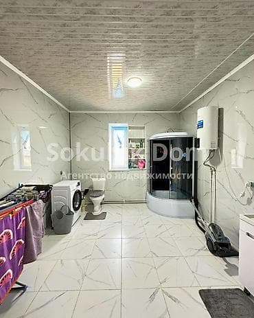 ниже: 🏠Продается дом в с. Кожомкул 🟡 Комнаты: 3 🟡 Участок: 5 соток 🟡 — 8
