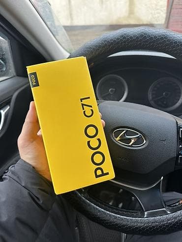 Poco C71, Новый, 64 ГБ, цвет - Черный, 2 SIM