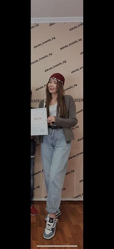 Массаж | Лечебный массаж | Остеохондроз, Защемление седалищного нерва, Холка на шее