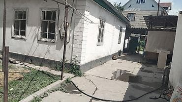дом для куда тосуу: Продаётся дом с двором Описание участка: - Закрытый двор с бетонными — 8