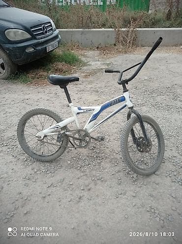 155: BMX велосипед LIDER, подростковый/детский размер. Основные — 2