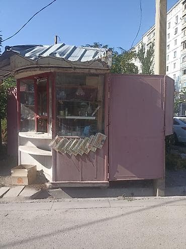 двухур: Киоск-павильон уличной торговли - Тип: стационарный металлический — 2