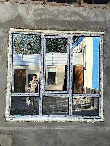 Металлопластиковое окно на заказ, Тип окна: Стандартные, Бесплатная установка, Без рассрочки at lalafo.kg Металлопластиковое окно на заказ, Тип окна: Стандартные, Бесплатная установка, Без рассрочки