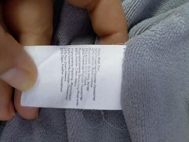 карнавальные костюмы на прокат бишкек: На рост 80,Россия — 4